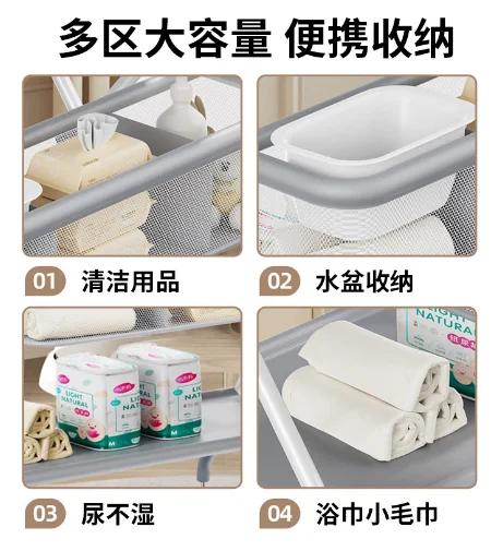 Baby Diaper Table Multifunctional Shelving Baby Care Table Newborn Diaper Changing Massage Foldable