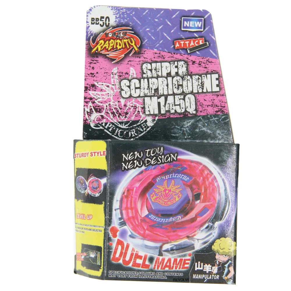 B X TOUPIE BURST BEYBLADE SPINNING TOP 