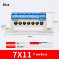 7Pin-blue