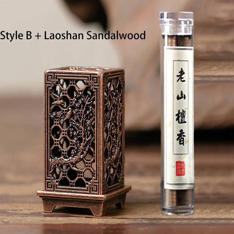 Elegant Alloy Hollow Vertical Incense Burner - Lasting Fragrance Home Ornament