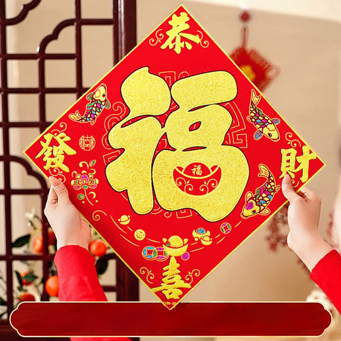 

2 шт., наклейки на окна «красный фу»