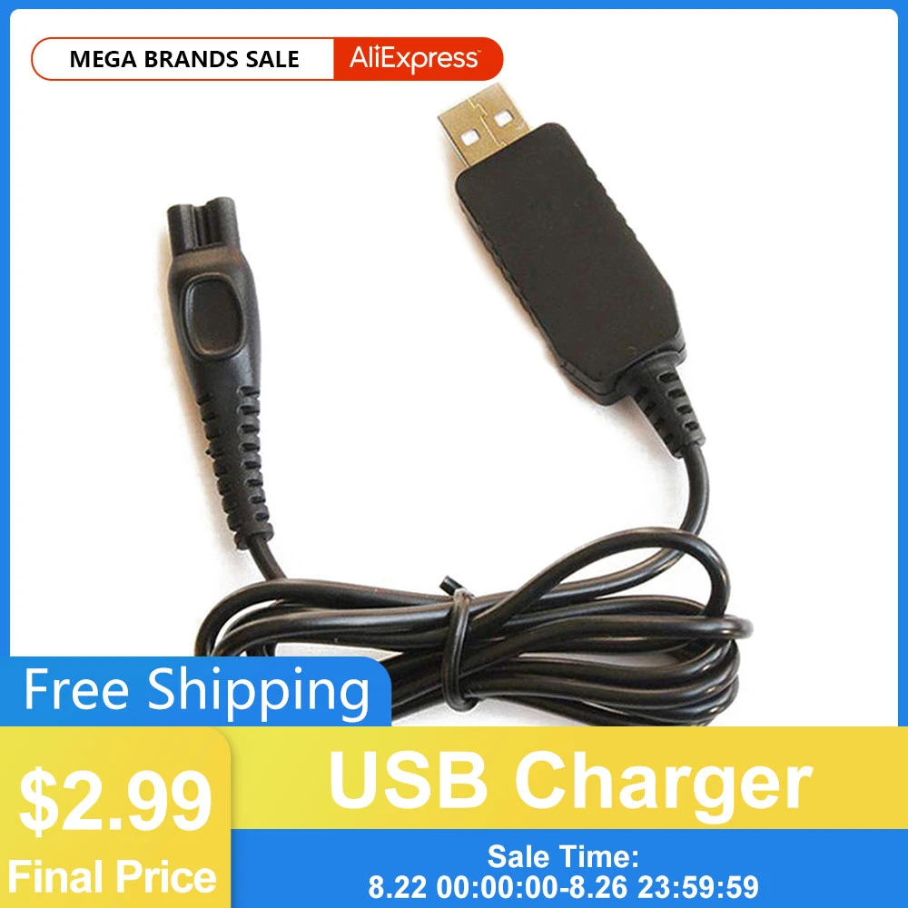 Electric Shaver USB Power Charger Travel Portable 15V 1m Shaving