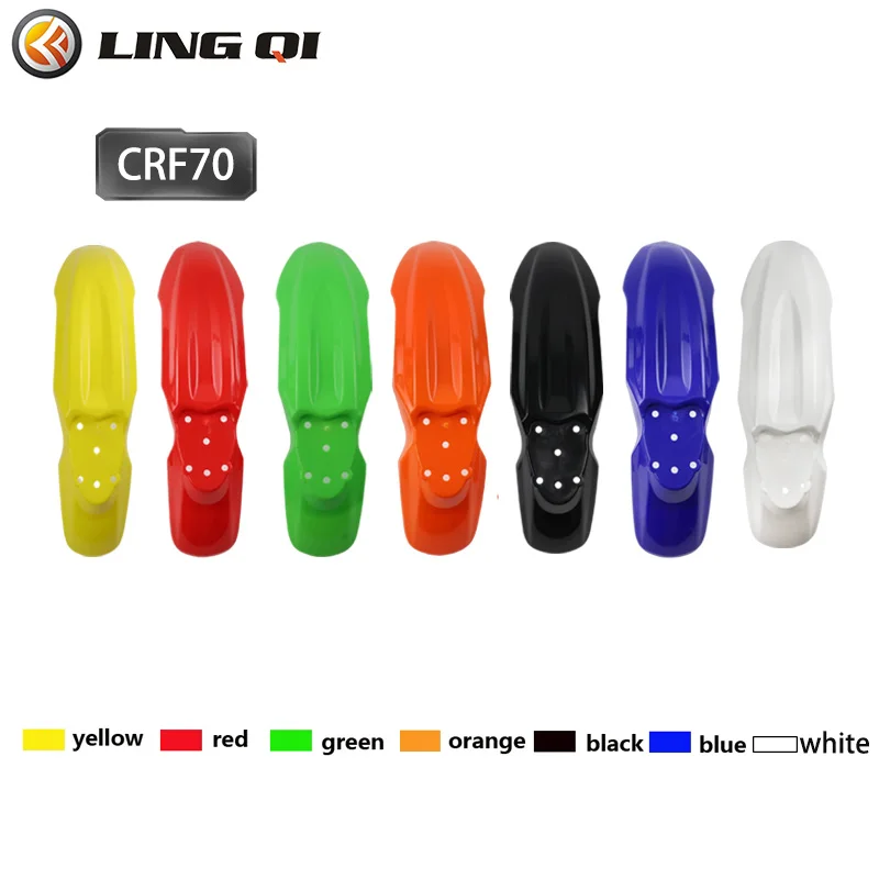 BLUE Plastic Front Tank Side Guard Fender Fairing CRF50 STYLE PIT PRO Dirt Bike - View #14