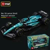 Bburago 1:43 2023 Aston Martin AMR23 F1 Formula Alloy Car Die Cast Vehicles Collectible Model Racing Toy 5