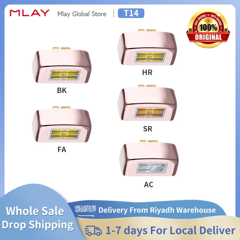 MLAY T14 Hair Removal Lenses Accessories 500000 Shots Home Epilator Bikini Face Body Special Lamp for Women Men