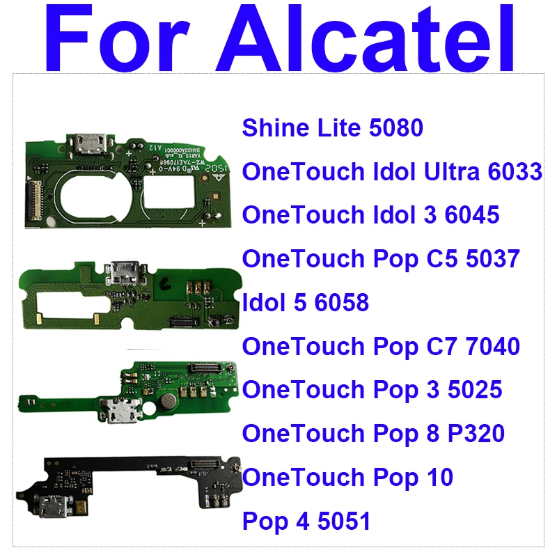 Зарядное устройство с USB-портом для Alcatel Shine Lite 5080 One Touch Pop C7 3 5.5 4 8 10 Idol Ultra 6033 6045 C5 5037 5