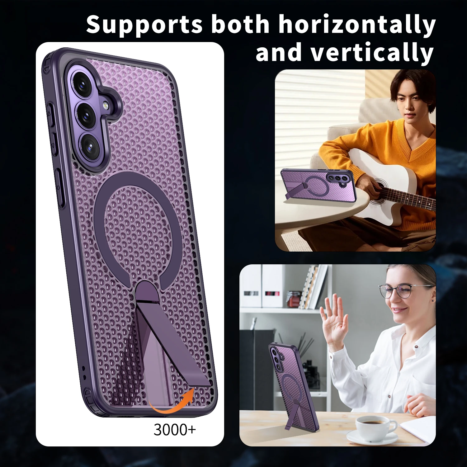 Enhanced Heat Dissipation Phone Case with Magnetic Bracket