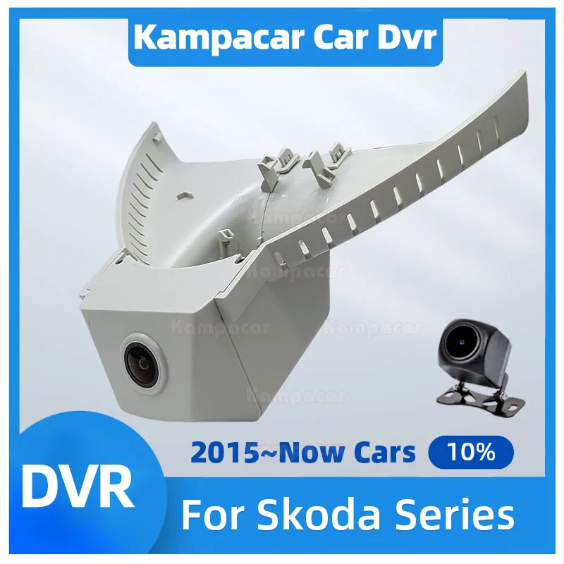 

SKD06-F 4K 2160P Car DVR Dash Cam Camera For Skoda Superb 3 Lauren Clement Combi IV 3V Kodiak Kodiaq Octavia 5e Mk3 Top Edition