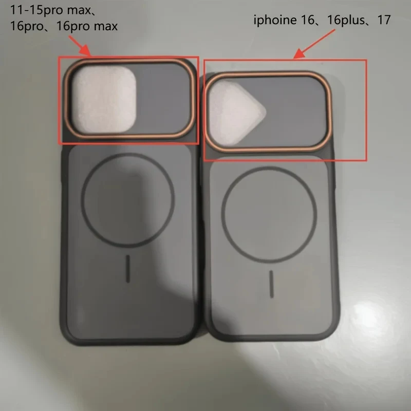 Sleek Dual-Tone Magnetic Phone Case with Large Viewport and Shockproof Back Cover