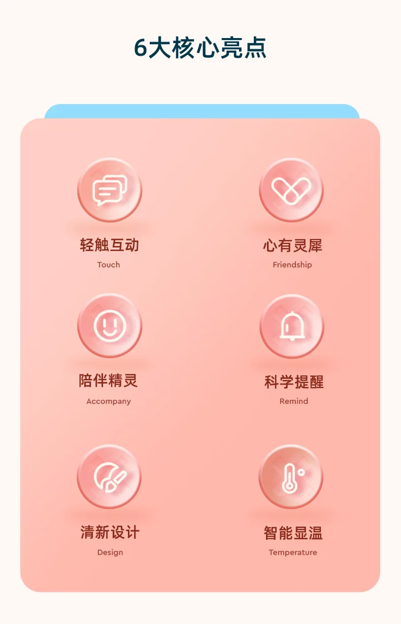 详情_02.png