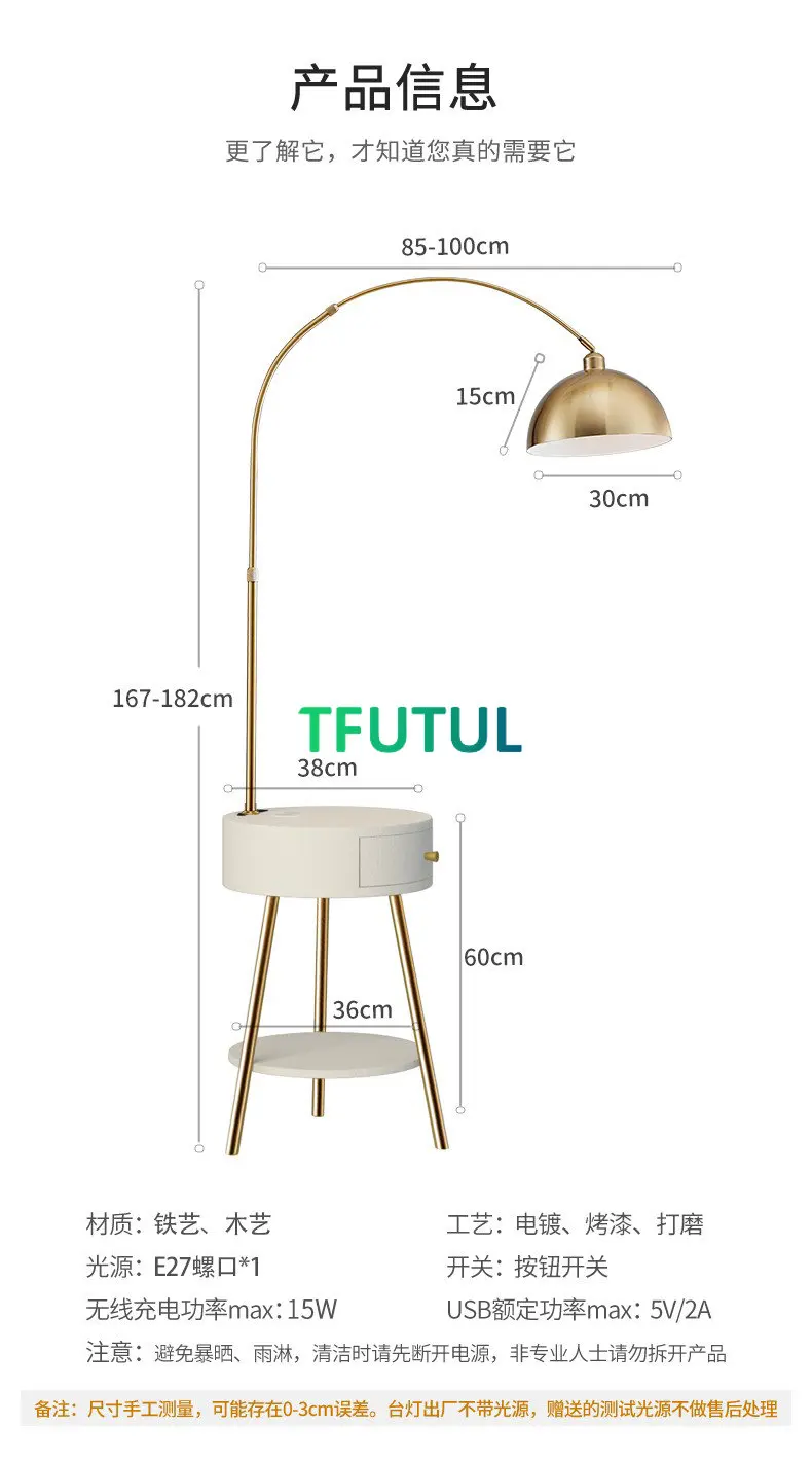 �ﰢ�� ������ ���� ���� ��� �Ž� �ٴ� ����, ħ�� ���� ���� ���� ħ�� �� ����, LED ���ĵ� ����