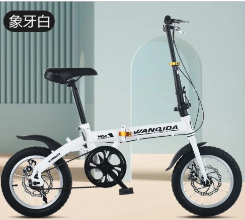 楽天市場】型式認定モデル サスペンション付き電動アシスト