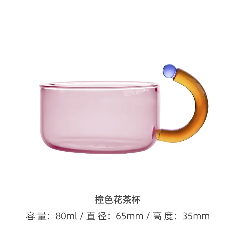 pink cup