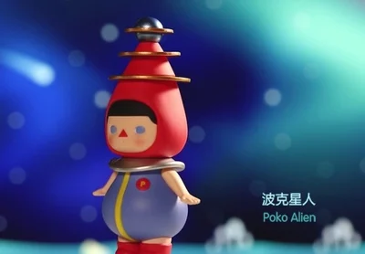 thumbnail image 1 of POP MART Pucky Elf Space Series Blind Box Toy Kawaii Doll Action Figure Cute Toys Caixas Collectible Figurine Model Mystery Box, 1 of 5