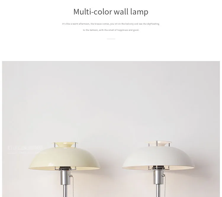 Bauhaus Inspired Lamp