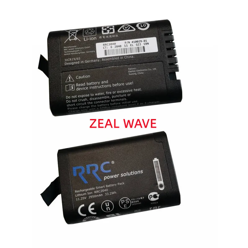 Replace Battery Repair Rei Orion2.4 Rrc2040 Battery Activation Laptop