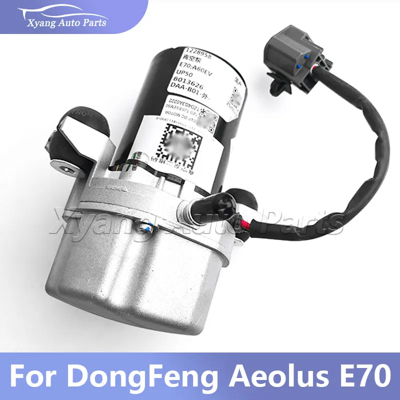 Electric Vacuum Pump Electronic Brake Booster For DongFeng Aeolus E70 B013626