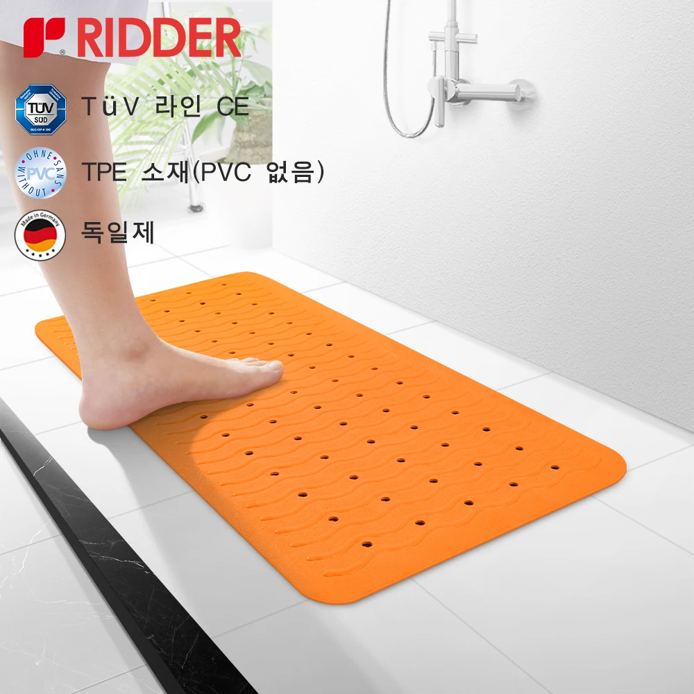 RIDDER 욕실매트흡입 컵 및 배수구 포함, 38*80cm 곰팡이 방지 TPE 물결 모양 욕실발매트욕실미끄럼방지매트
