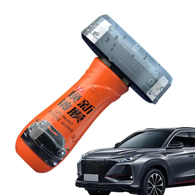 

Coating Agent For Car 100ml Rainproof Windshield Car Liquid Portable Universal Liquid For Remove Oil Film Rainproof Agent For