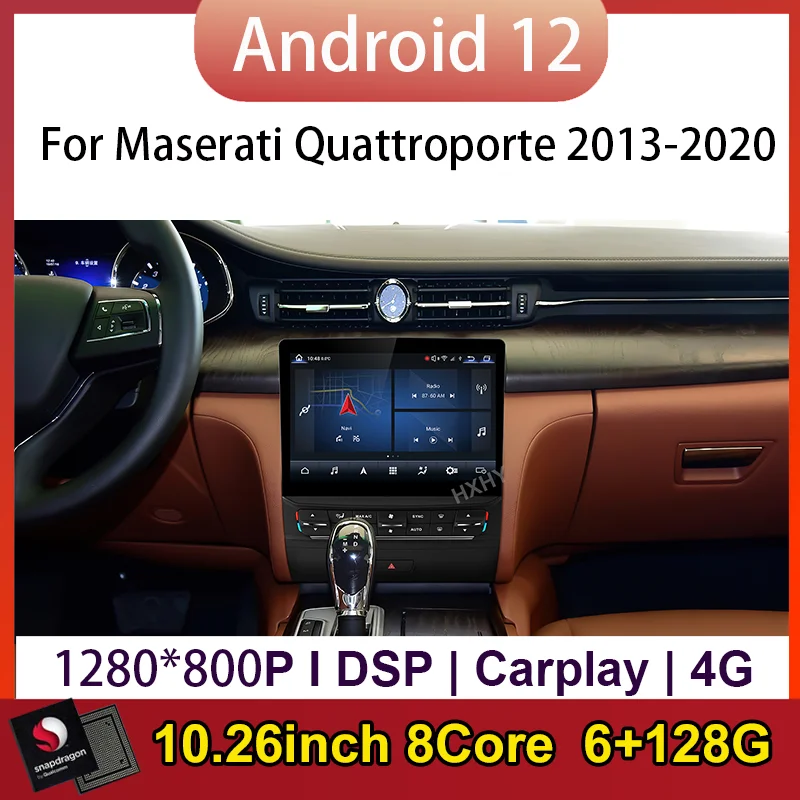 

Qualcomm 10.26inch Android 12 8Core 6+128G For Maserati Quattroporte 2013-2020 Car Radio Multimedia Player Car Radio with BT GPS