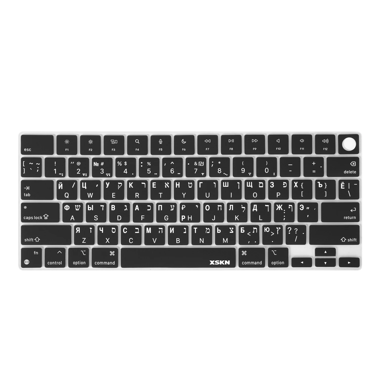 Xskn Custodia Per Tastiera In Silicone Ultrasottile Ebraico E Russo Per Macbook Air 13.6 A2681/Macbook Air 15 A2941 M2 Pellicola Protettiva Per Laptop