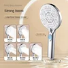 Super Strong Shower Head Bathroom Heater Shower Spray Nozzle Home Use Rainfall Spray Shower Accessories 1