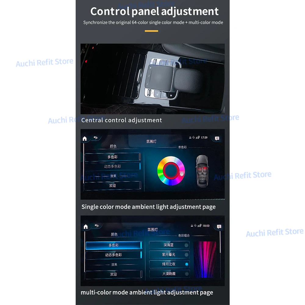 64 Colour LED Starry Sky Co Pilot Light For W177 W118 CLA A Class Car Interior Starlight Decorative Panel Lamp RGB Ambient Light