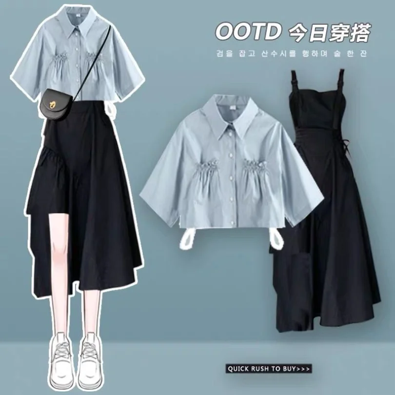 Fashion Set Women's Spring/Summer Korean Edition Sweet Top Loose and Slim Back Strap Skirt Two Piece Set Trendy