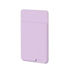 Self - Adhesive Silicone Phone Wallet - Stick - On Card Holder (Purple)