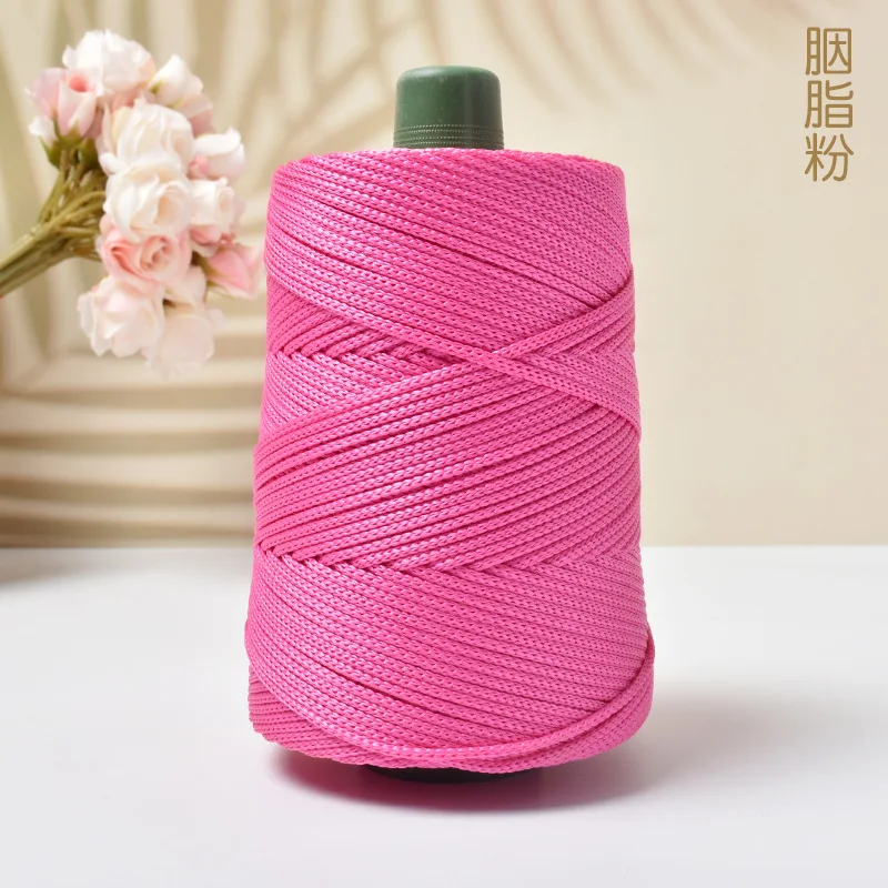 Ice Silk Yarn Thread for Summer Crafts - 250g, Hand-Knitting & Crochet