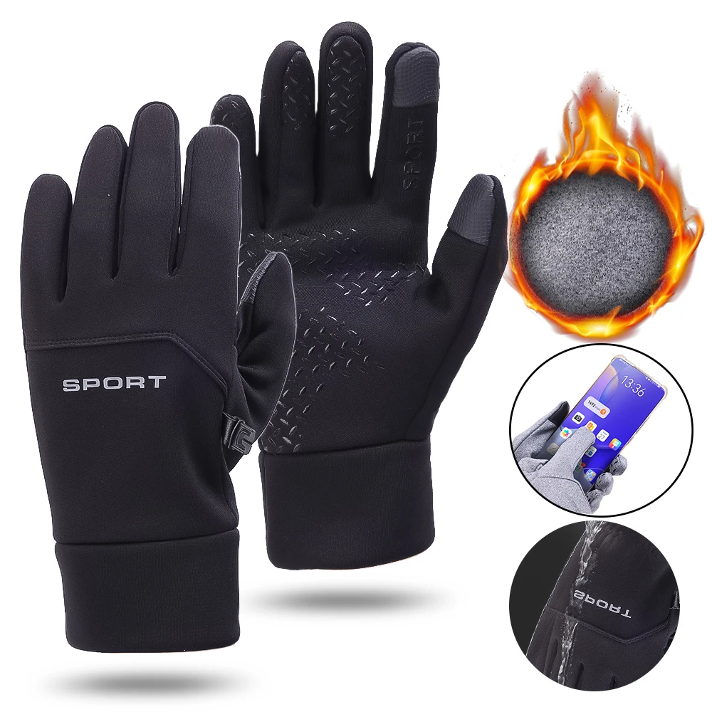 

2pcs Winter Touchscreen Warm Plush Gloves Men's Waterproof Winter Cycling Gloves Outdoor Sports Equipment Ski Gloves