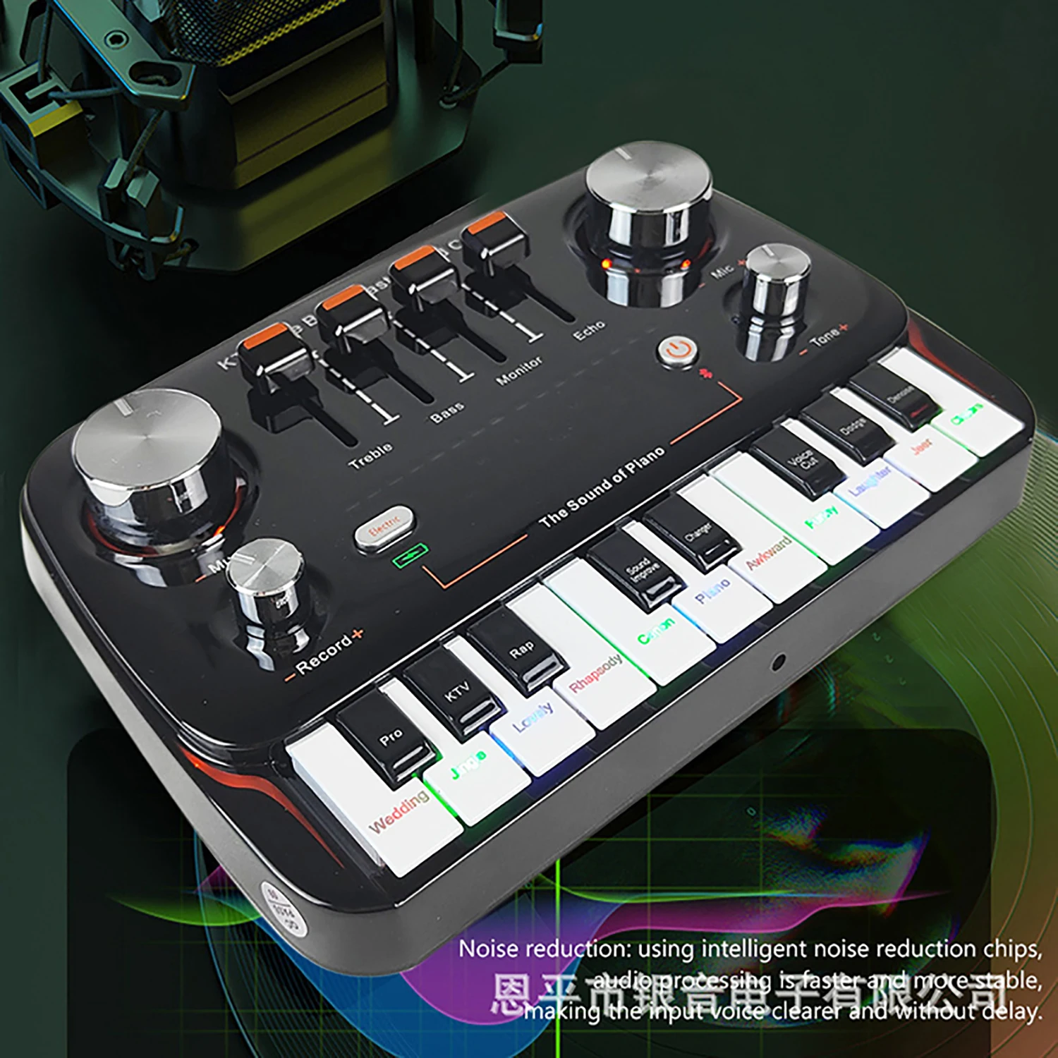 GAX-S10 피아노 사운드 카드 디자인, 고품질 녹음, 휴대폰, 컴퓨터, 라이브 방송 전문 연결
