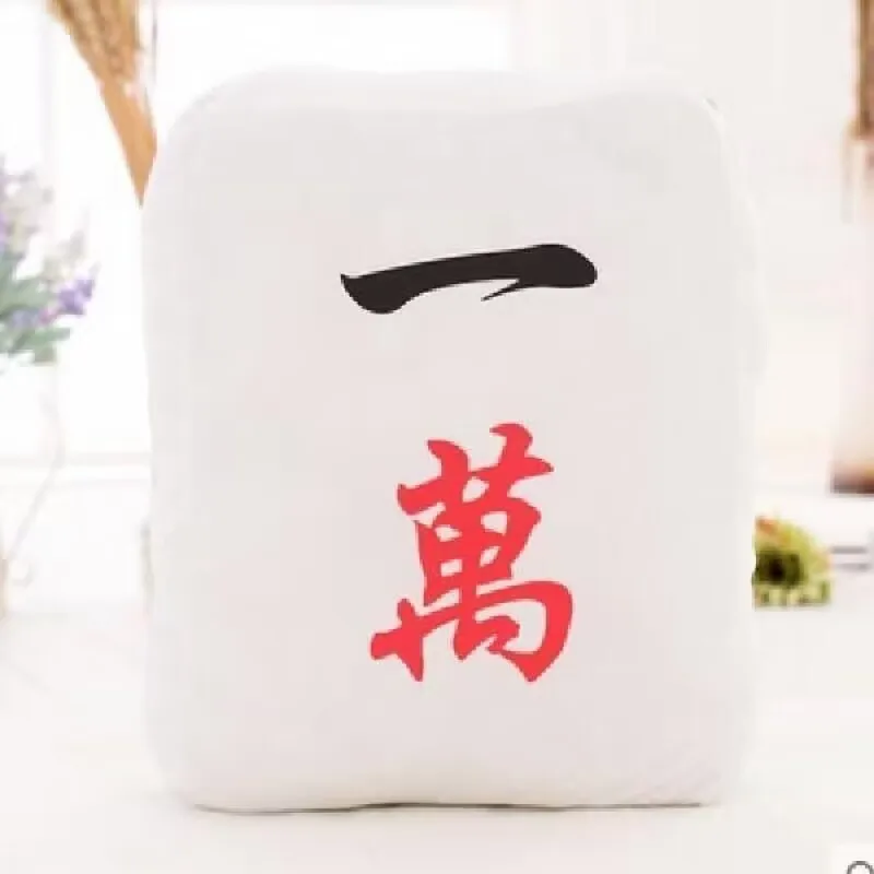 

Mahjong Pillow Creative Plush Toy Home Cushion Birthday Gift for Friends and Lovers