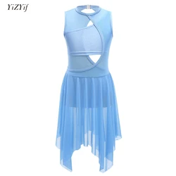 Kids Sleeveless Ballet Dance Dress Gymnastics Leotards For Girls Ballerina Mesh Lyrical Dance Costume Contemporary Dancewear