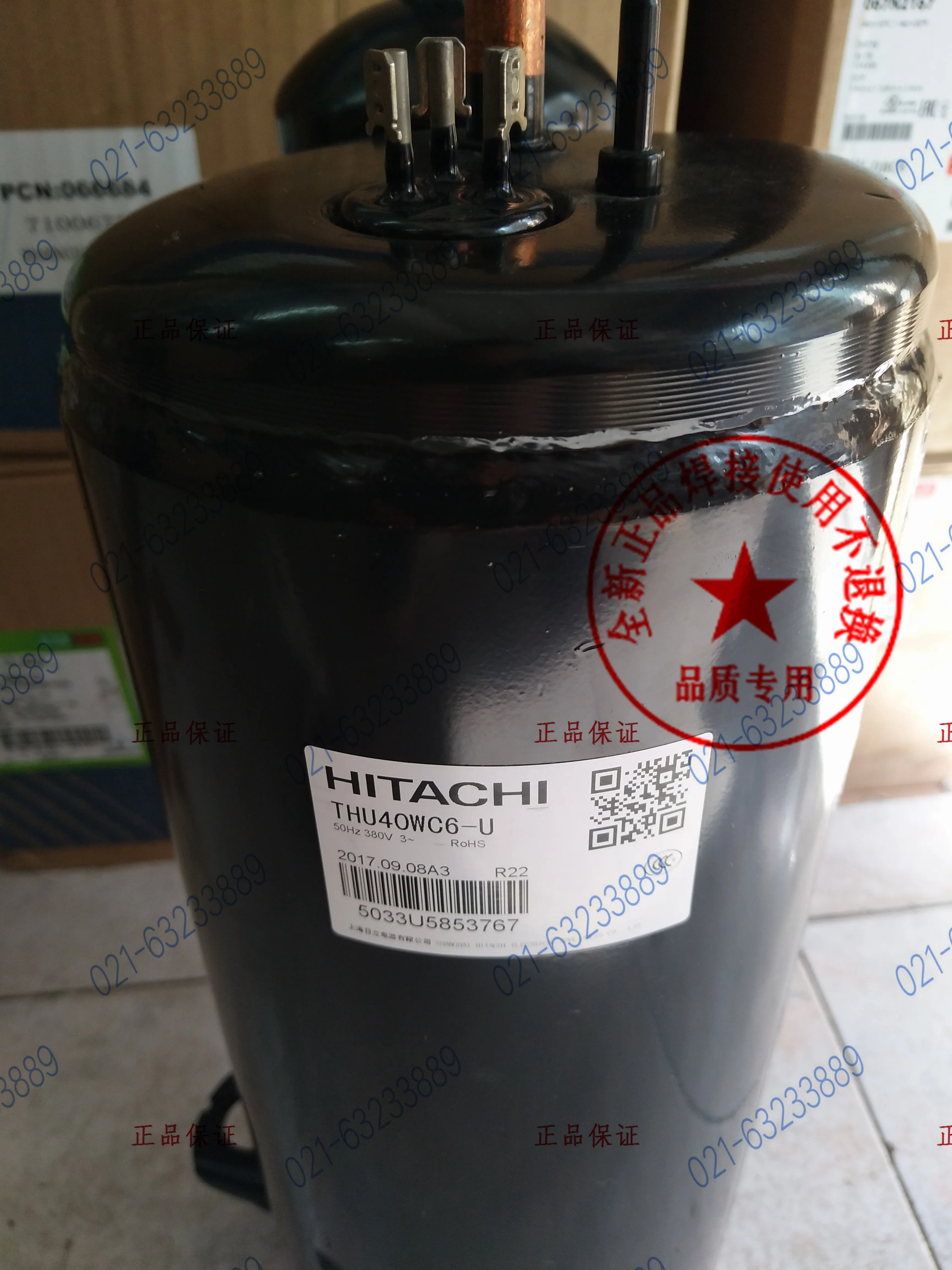 

Новый компрессор кондиционера Hitachi 503DH83C2Y SHY33MC4U 603DH95C