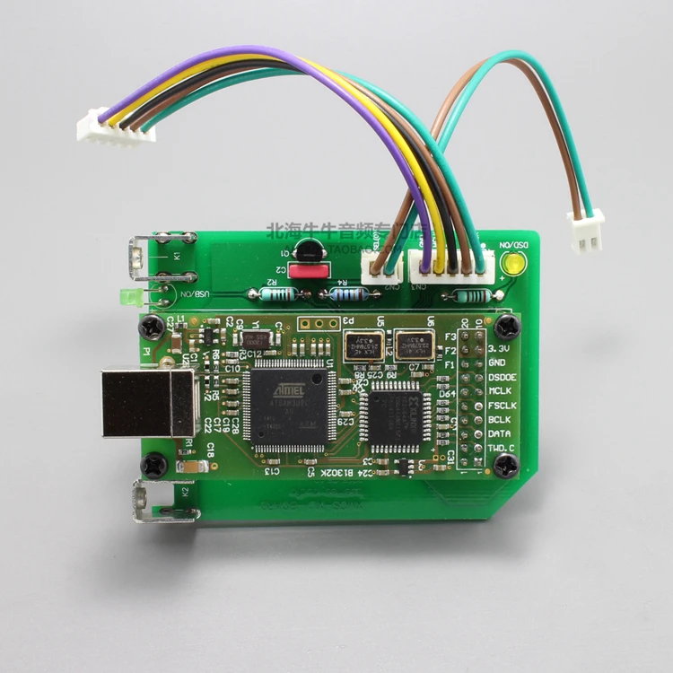 

The New XL1 XA Series DAC Decoder USB Input Substrate Kit Is Compatible with Italian Modules