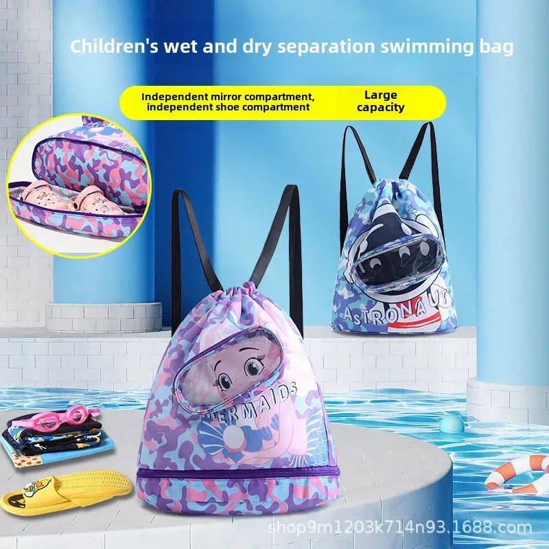 Children's Swimming Bag Waterproof Large Capacity Cartoon Beachwear Storage Bag with Shoe Compartment Wet And Dry Separation