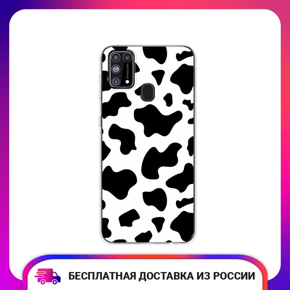 Чехол силиконовый для Samsung Galaxy M31 Пятна коровы защитный тонкий мягкий