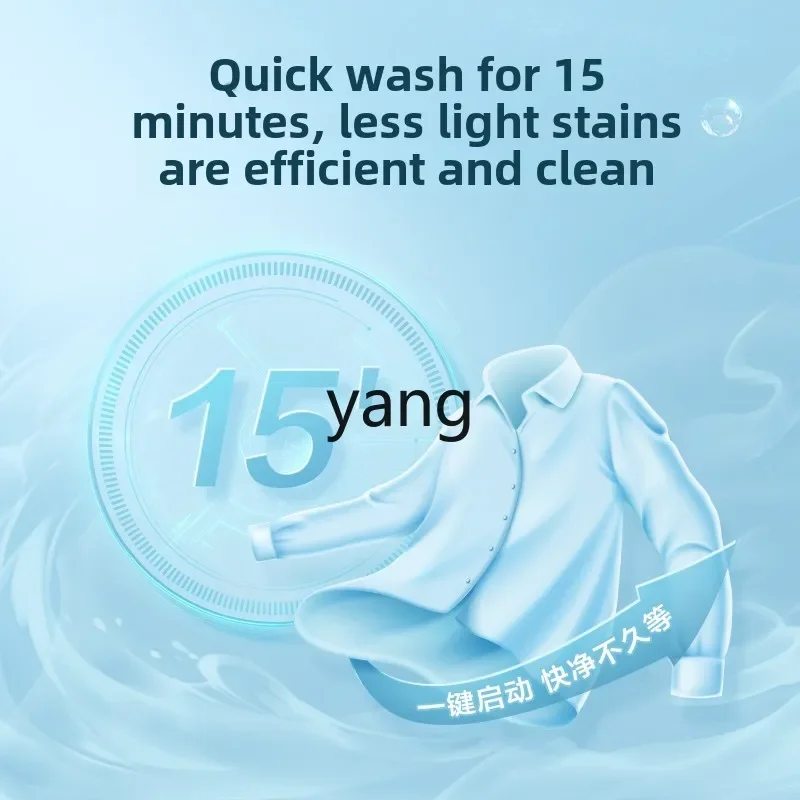 CX automatic home rental dormitory pulsator washing machine 10KG large capacity elution integration 4
