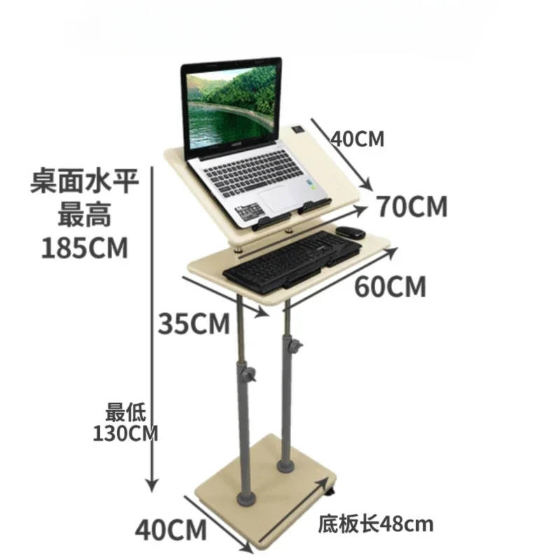 Standing computer desk standing upright office desk standing upright notebook 2000w upright