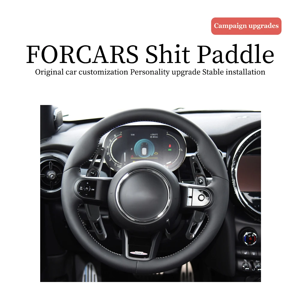 For Mini F54 F55 F56 F57 F60 2014-2022 Automotive Steering Wheel Rear Shift Paddle Car Shift Equipment Semi Automatic Clutch Red