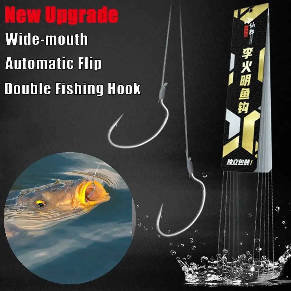 

5 пар/упаковка, рыболовные крючки из высокоуглеродистой стали