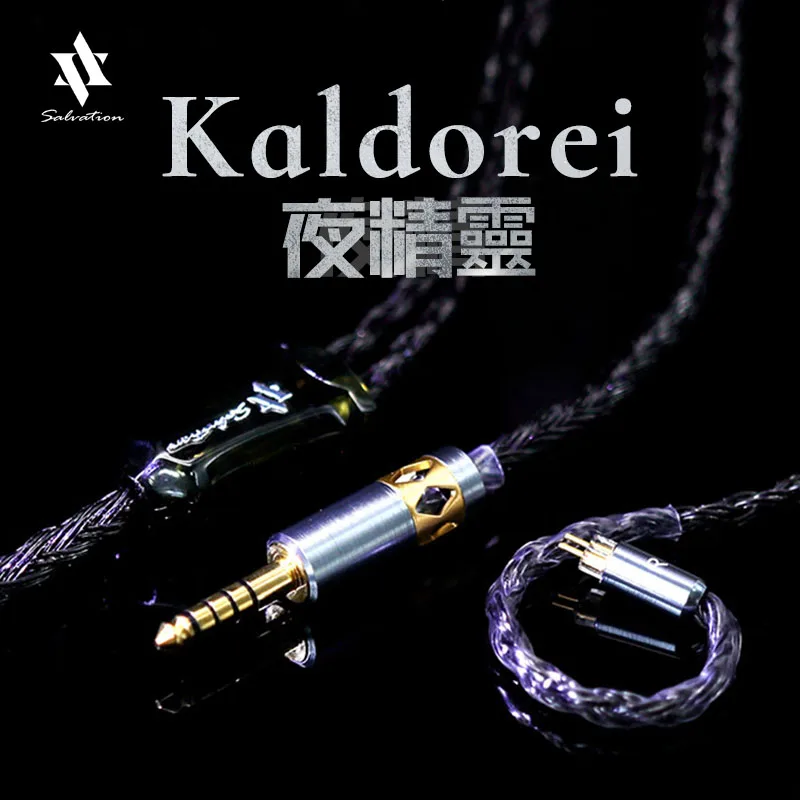 

Taiwan Salvation Kaldorei Upgrade Cable.DIY. 0.78MMCX QDC 3.5/4.4/2.5