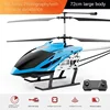 High-quality Super Large Alloy Rc Helicopter Drone 8k Profesional HD Camera Drop Resistant Children's Aircraft Toys Rc Airplane 3
