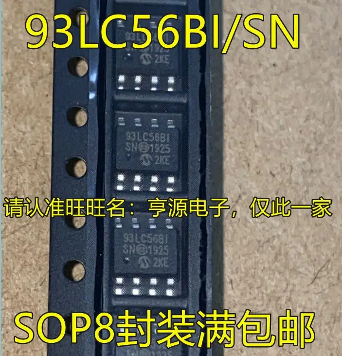 

Free shipping 93LC56BT-I/SN 93LC56B-I/SN BI BISN SOP-8 5PCS