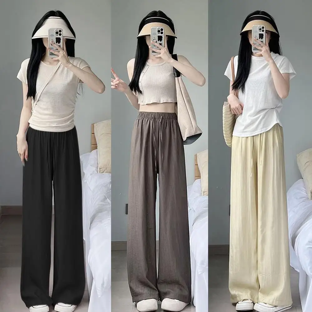 Women’s ice silk high waist wide leg loose summer trousers 2154