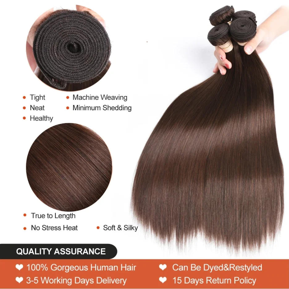 Chocolate Brown Straight Human Hair Bundles 1/3/4 pieces 10-32inch 10A Remy Brazilian Straight Human Hair Extension For Women