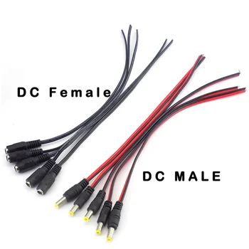 12V DC Connectors Male Female jack cable adapter plug power supply 26cm length 5.5 x 2.1mm for CCTV Camera