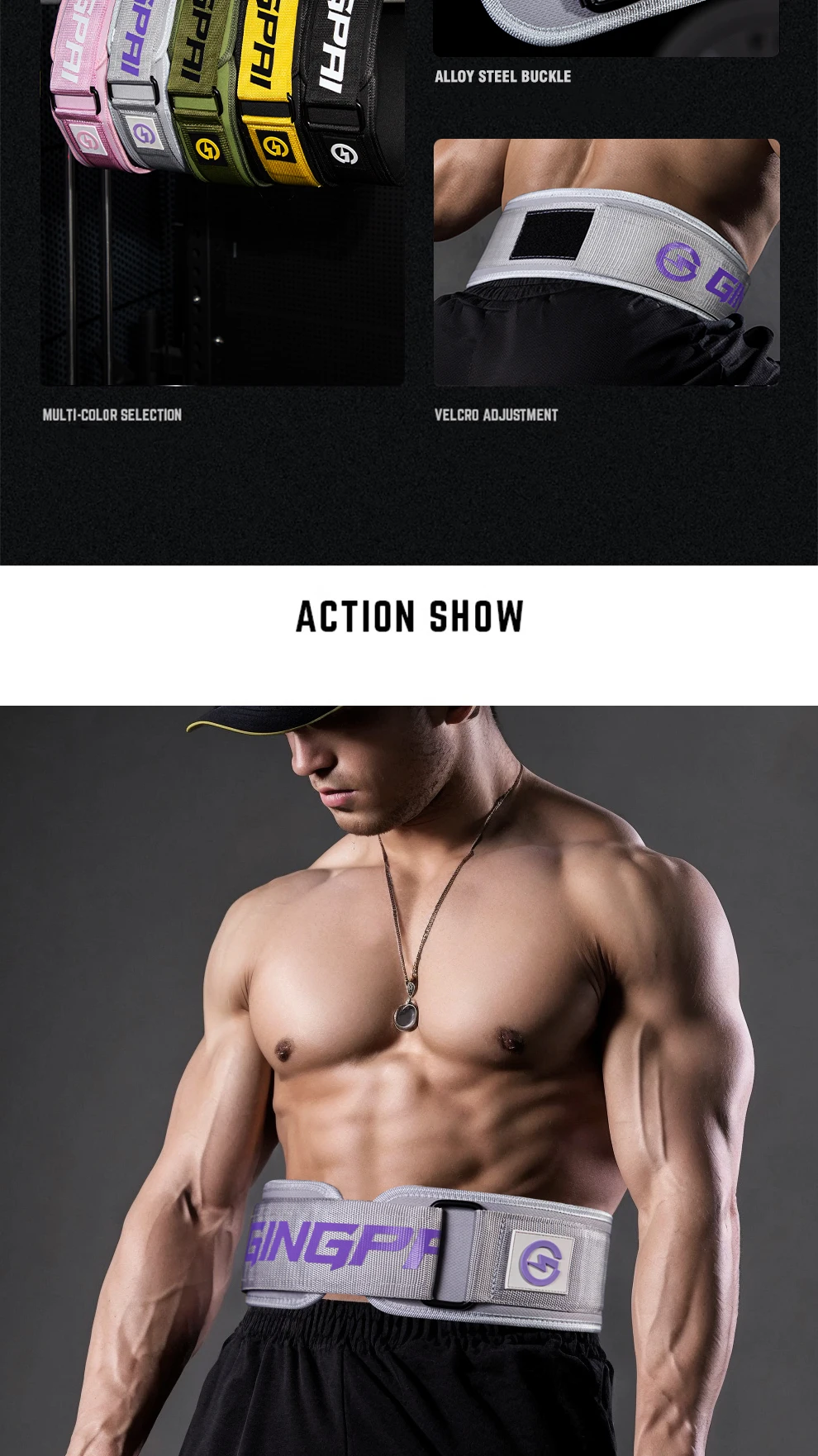 Schutzausrüstung Gewichtheben Taillenschutz für Männer Bodybuilding-Gürtel, Fitness-Gürtel, Professioneller Sportschutzgürtel – Detail 5