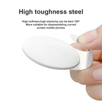 شفرات فك فائقة النحافة AMAOE EGG-DP1-5 Ultra Thin | مرنة ومخصصة للشاشات المنحنية والبطاريات 3